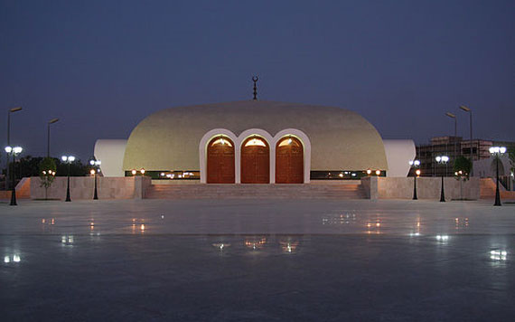 Libya Trablus Al Fateh Üniversitesi Cami İnşaatı